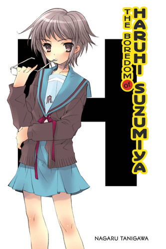 The Boredom of Haruhi Suzumiya (light novel) (The Haruhi Suzumiya Series #3) book cover by Nagaru Tanigawa