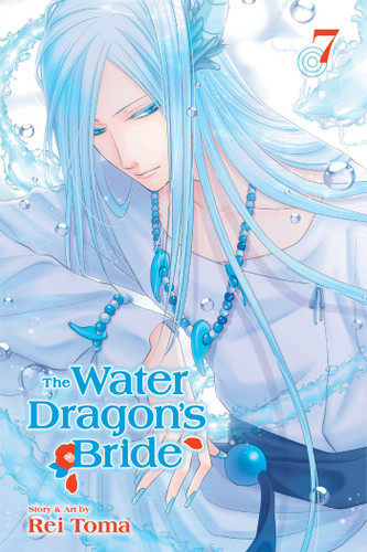 The Water Dragon's Bride, Vol. 7 (The Water Dragon's Bride) book cover by Rei Toma