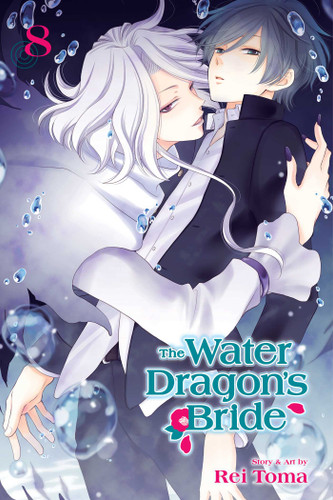 The Water Dragon's Bride, Vol. 8 (The Water Dragon's Bride) book cover by Rei Toma