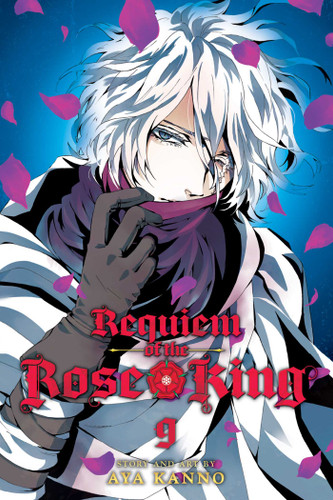 Requiem of the Rose King, Vol. 9 (Requiem of the Rose King) book cover by Aya Kanno