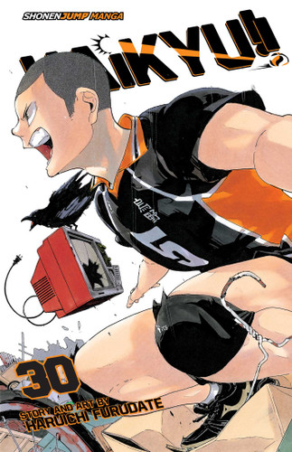 Haikyu!!, Vol. 30: Broken Heart (Haikyu!!) book cover by Haruichi Furudate