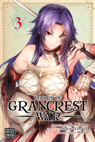 Record of Grancrest War, Vol. 3 (Record of Grancrest War) book cover by Ryo Mizuno, Makoto Yotsuba