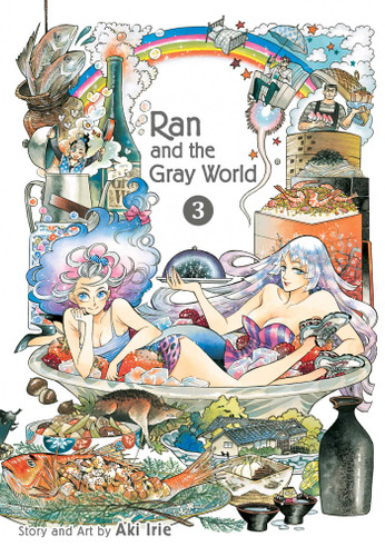 Ran and the Gray World, Vol. 3 (Ran and the Gray World) book cover by Aki Irie