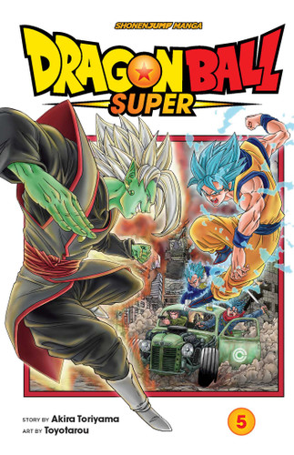 Dragon Ball Super, Vol. 5: The Decisive Battle! Farewell, Trunks! (Dragon Ball Super) book cover by Akira Toriyama