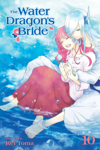 The Water Dragon's Bride, Vol. 10 (The Water Dragon's Bride) book cover by Rei Toma