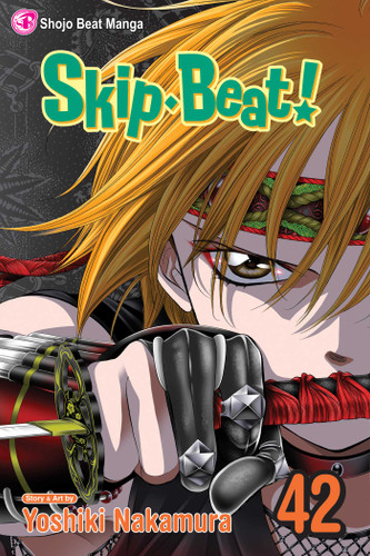Skip·Beat!, Vol. 42 (Skip·Beat!) book cover by Yoshiki Nakamura