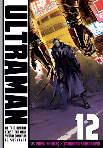 Ultraman, Vol. 12 (Ultraman) book cover by Tomohiro Shimoguchi, Eiichi Shimizu