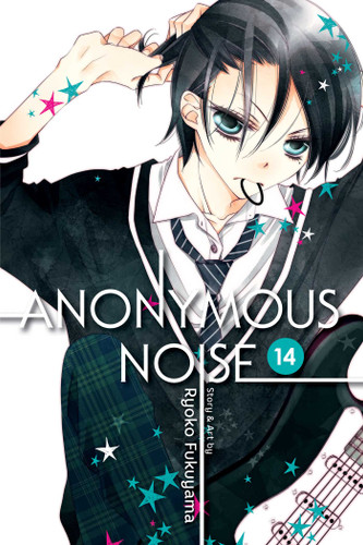 Anonymous Noise, Vol. 14 (Anonymous Noise) book cover by Ryoko Fukuyama