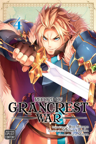 Record of Grancrest War, Vol. 4 (Record of Grancrest War) book cover by Ryo Mizuno, Makoto Yotsuba