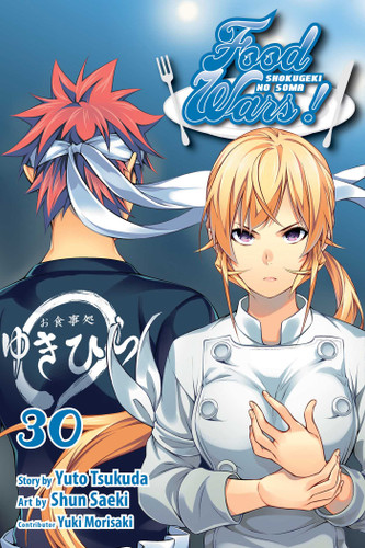 Food Wars!: Shokugeki no Soma, Vol. 30: The Way They Do Things (Food Wars!: Shokugeki no Soma) book cover by Yuto Tsukuda