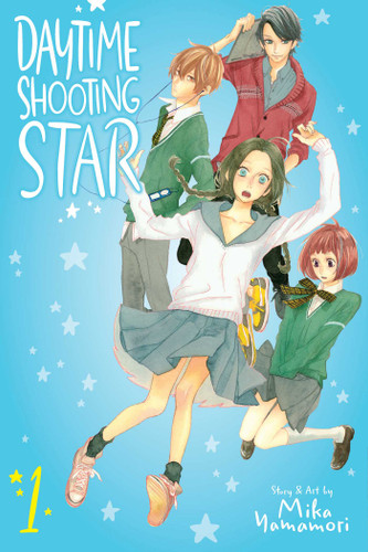 Daytime Shooting Star, Vol. 1 (Daytime Shooting Star) book cover by Mika Yamamori
