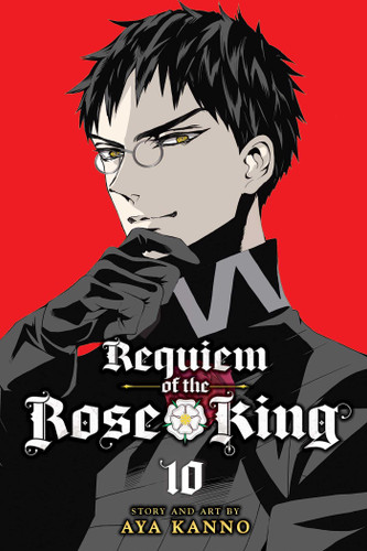 Requiem of the Rose King, Vol. 10 (Requiem of the Rose King) book cover by Aya Kanno
