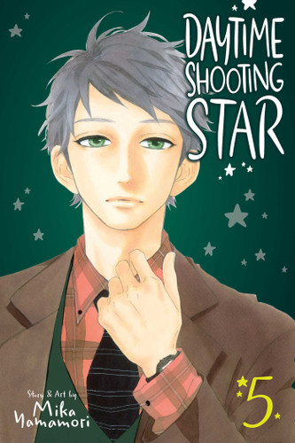 Daytime Shooting Star, Vol. 5 (Daytime Shooting Star) book cover by Mika Yamamori