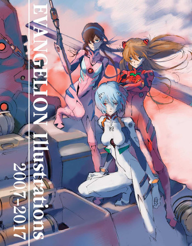 Evangelion Illustrations 2007-2017 (The Art of Neon Genesis Evangelion: 2007-2017) book cover by Khara