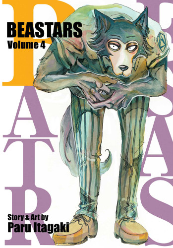 BEASTARS, Vol. 4 (Beastars) book cover by Paru Itagaki