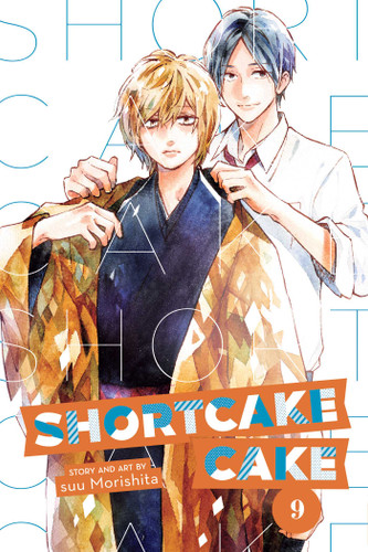 Shortcake Cake, Vol. 9 (Shortcake Cake) book cover by suu Morishita