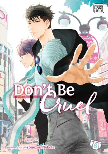 Don't Be Cruel, Vol. 8 (Don't Be Cruel) book cover by Yonezou Nekota
