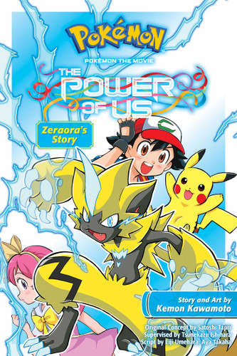 Pokémon the Movie: The Power of Us--Zeraora's Story (Pokémon the Movie (manga)) book cover by Kemon Kawamoto