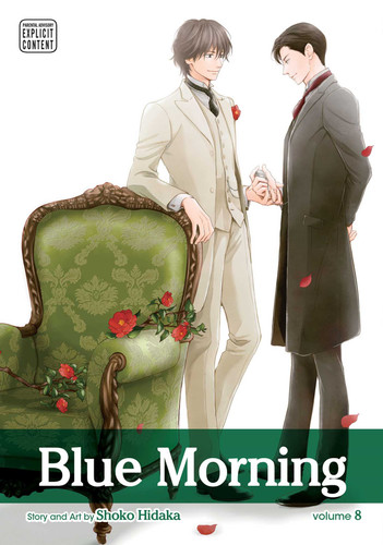 Blue Morning, Vol. 8 (Blue Morning) book cover by Shoko Hidaka