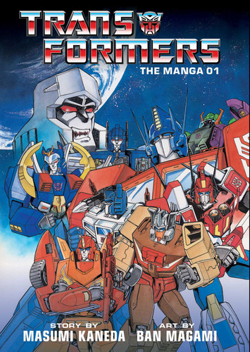 Transformers: The Manga, Vol. 1 (Transformers: The Manga) book cover by Masumi Kaneda