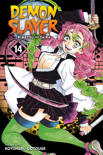 Demon Slayer: Kimetsu no Yaiba, Vol. 14 (Demon Slayer: Kimetsu no Yaiba) book cover by Koyoharu Gotouge
