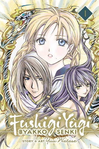 Fushigi Yûgi: Byakko Senki, Vol. 1 (Fushigi Yûgi: Byakko Senki) book cover by Yuu Watase