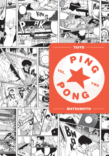 Ping Pong, Vol. 2 (Ping Pong) book cover by Taiyo Matsumoto
