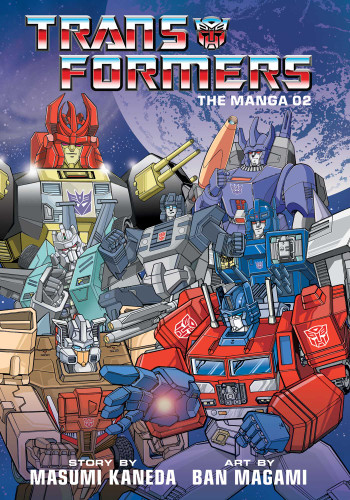 Transformers: The Manga, Vol. 2 (Transformers: The Manga) book cover by Masumi Kaneda