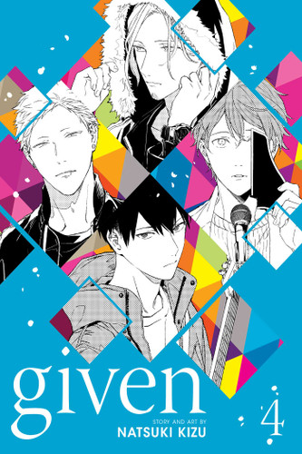 Given, Vol. 4 (Given) book cover by Natsuki Kizu