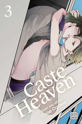 Caste Heaven, Vol. 3 (Caste Heaven) book cover by Chise Ogawa