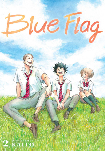 Blue Flag, Vol. 2 (Blue Flag) book cover by KAITO
