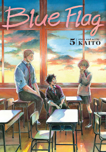 Blue Flag, Vol. 5 (Blue Flag) book cover by KAITO