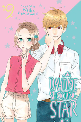 Daytime Shooting Star, Vol. 9 (Daytime Shooting Star) book cover by Mika Yamamori