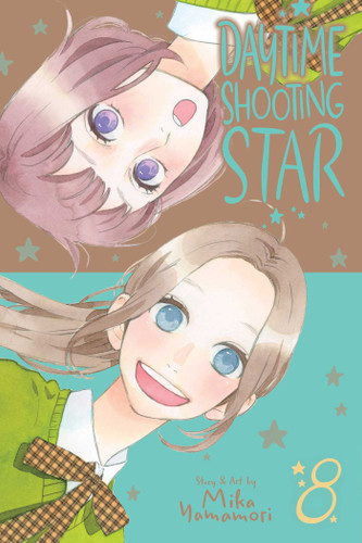 Daytime Shooting Star, Vol. 8 (Daytime Shooting Star) book cover by Mika Yamamori