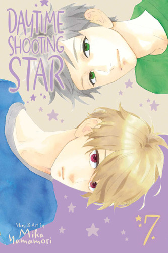 Daytime Shooting Star, Vol. 7 (Daytime Shooting Star) book cover by Mika Yamamori