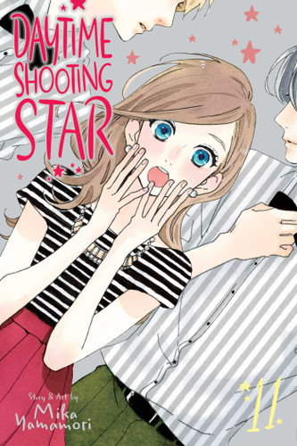 Daytime Shooting Star, Vol. 11 (Daytime Shooting Star) book cover by Mika Yamamori