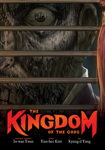 The Kingdom of the Gods (The Kingdom of the Gods) book cover by In-Wan Youn