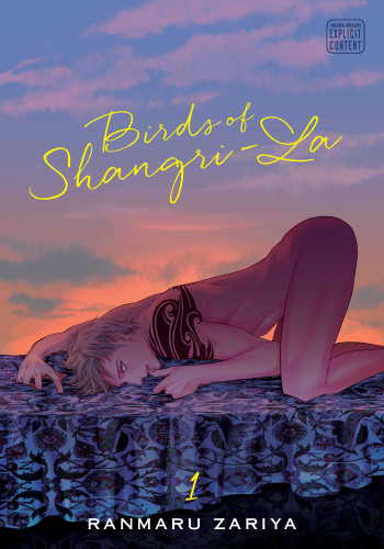 Birds of Shangri-La, Vol. 1 (Birds of Shangri-La) book cover by Ranmaru Zariya