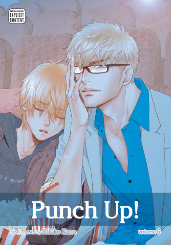 Punch Up!, Vol. 6 (Punch Up!) book cover by Shiuko Kano