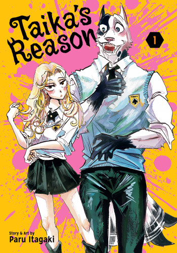 Taika's Reason, Vol. 1 (Taika's Reason) book cover by Paru Itagaki