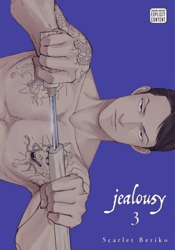 Jealousy, Vol. 3 (Jealousy) book cover by Scarlet Beriko