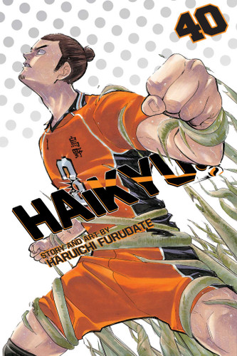 Haikyu!!, Vol. 40: Affirmation (Haikyu!!) book cover by Haruichi Furudate