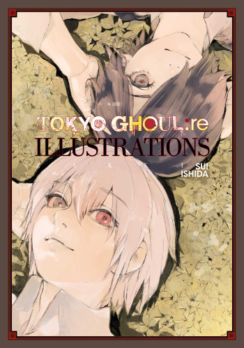 Tokyo Ghoul:re Illustrations: zakki (Tokyo Ghoul: re: Illustrations zakki) book cover by Sui Ishida