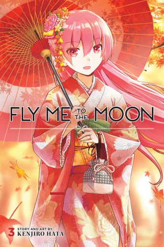 Fly Me to the Moon, Vol. 3 (Fly Me to the Moon) book cover by Kenjiro Hata