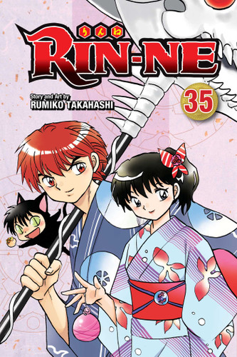RIN-NE, Vol. 35 (RIN-NE) book cover by Rumiko Takahashi