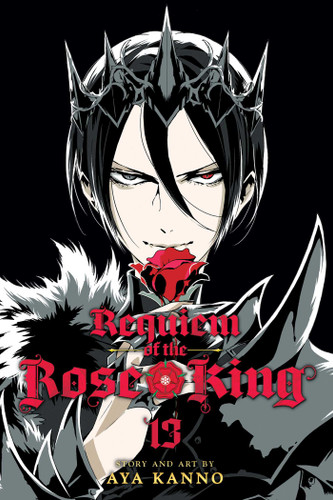 Requiem of the Rose King, Vol. 13 (Requiem of the Rose King) book cover by Aya Kanno