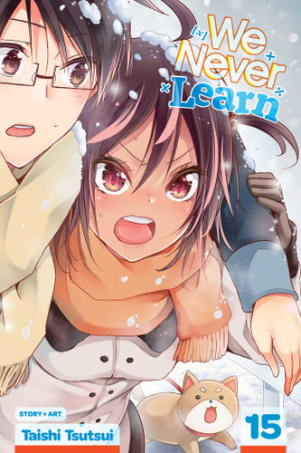 We Never Learn, Vol. 15: More than Ever, What Supports [X] Is... (We Never Learn) book cover by Taishi Tsutsui