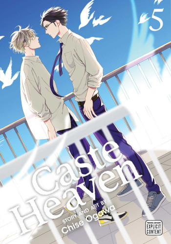 Caste Heaven, Vol. 5 (Caste Heaven) book cover by Chise Ogawa