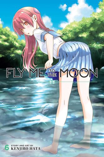Fly Me to the Moon, Vol. 6 (Fly Me to the Moon) book cover by Kenjiro Hata