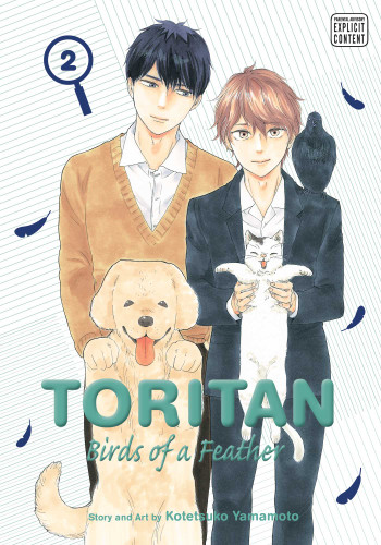 Toritan: Birds of a Feather, Vol. 2 (Toritan: Birds of a Feather) book cover by Kotetsuko Yamamoto